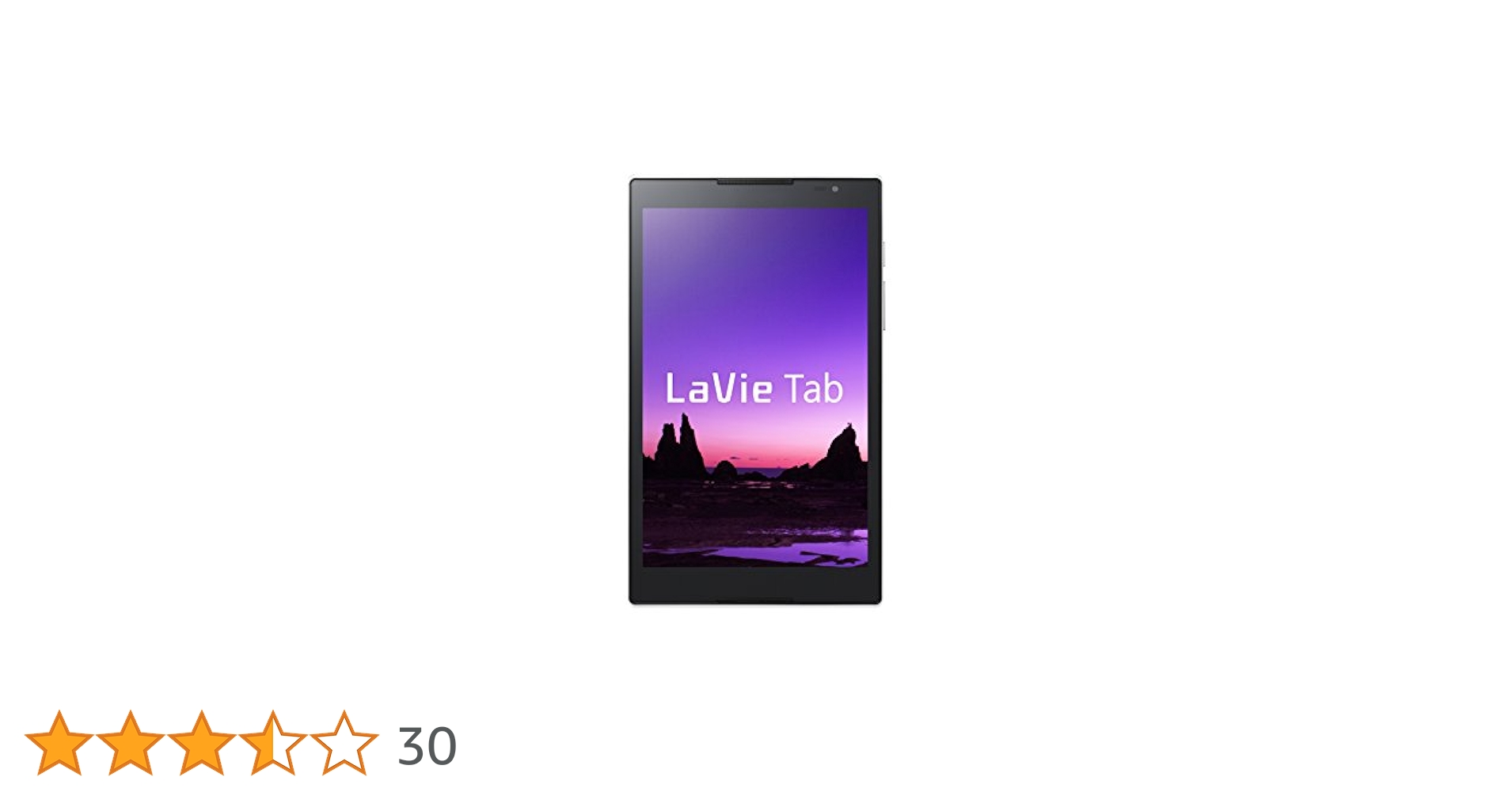 Amazon.co.jp: NEC LaVie Tab S (Atom Z3745/2GB/16GB/Android